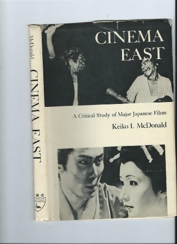 Cover for Cinema East