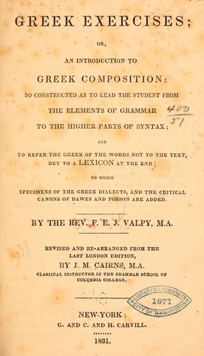 Cover for Greek exercises