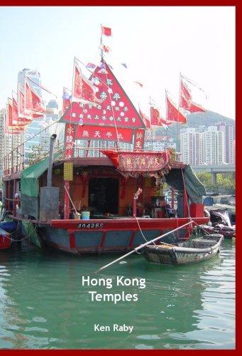 Cover for Hong Kong Temples