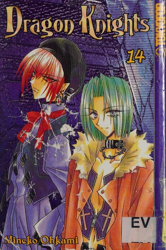 Cover for Dragon Knights.