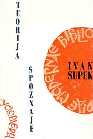 Cover for Teorija spoznaje.