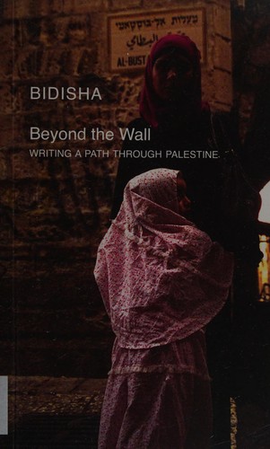 Cover for Beyond the Wall