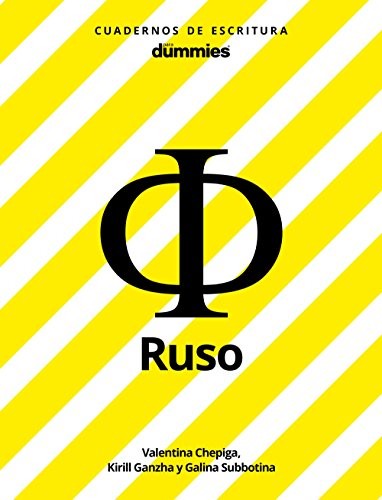 Cover for Cuadernos de escritura para Dummies. Ruso