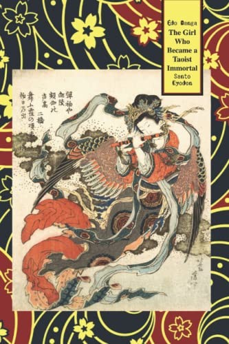 Cover for The Girl Who Became A Taoist Immortal