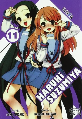 Cover for Haruhi Suzumiya 11