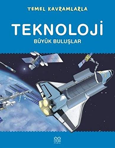 Cover for Temel Kavramlarla - Teknoloji