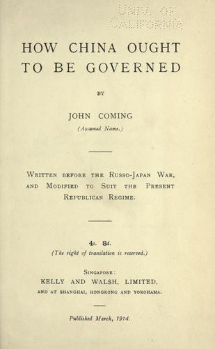 Cover for How China ought to be governed