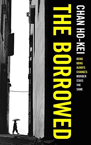 Cover for The Borrowed