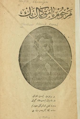Cover for Merhum Namik Kemal