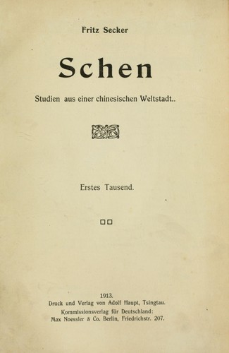 Cover for Schen