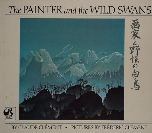 Cover for The Painter and the Wild Swans