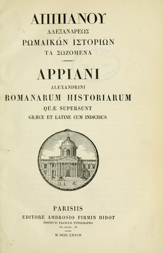 Cover for Appianou Alexandres Rmaikn historin ta szomena.