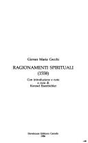 Cover for Ragionamenti spirituali (1558)