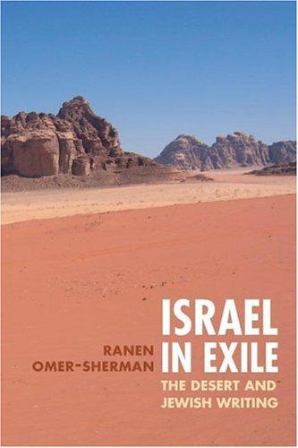 Cover for Israel in exile