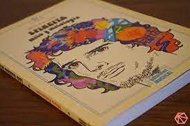 Cover for LUIS ALBERTO SPINETTA MITO Y MITOLOGIA