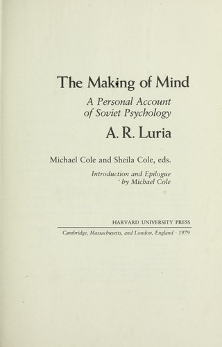 Cover for The making of mind