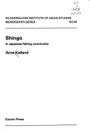 Cover for Shingū