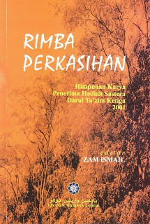 Cover for Rimba Perkasihan