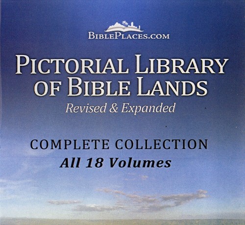 Cover for Pictorial Library of Bible Lands [DVD-ROM]