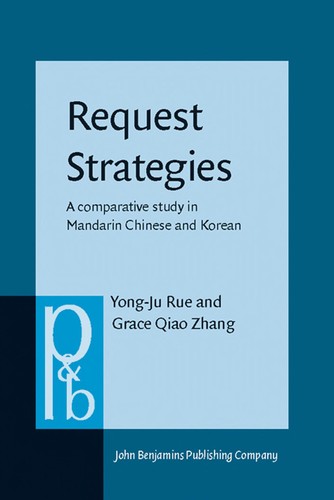 Cover for Request strategies