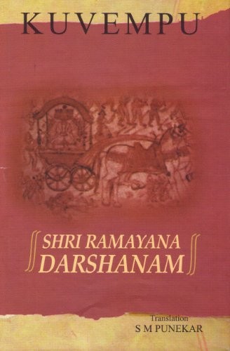 Cover for Shree Ramayana Darshanam