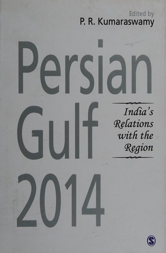 Cover for Persian Gulf 2014