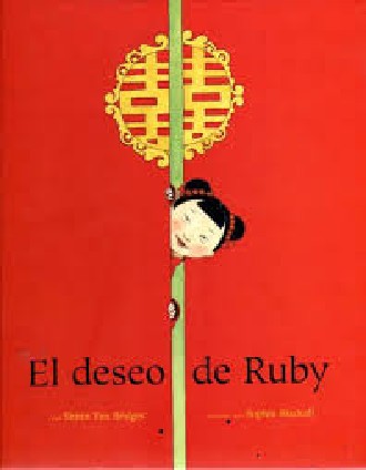 Cover for El Deseo De Ruby/ruby's Wish