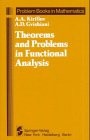 Cover for Theorems and Problems in Functional Analysis