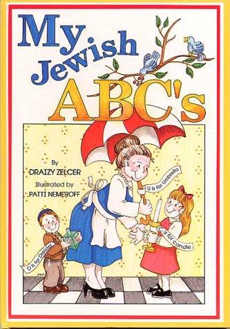 Cover for My Jewish A.B.C.