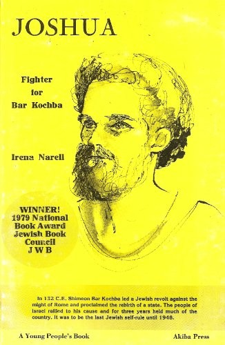 Cover for Joshua, fighter for Bar Kochba