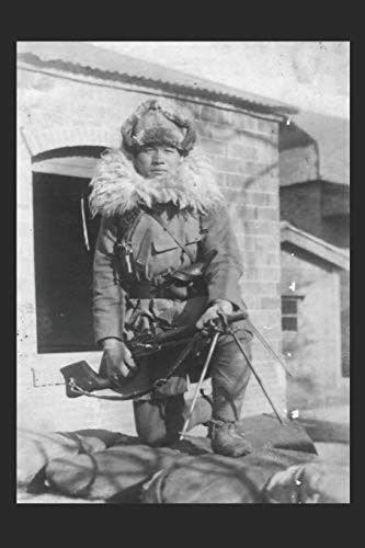 Cover for Close-up of the Japanese Fighting-Man