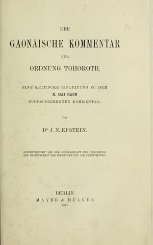 Cover for Der gaonäische Kommentar zur Ordnung Tohoroth