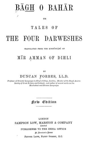 Cover for Bāgh o bahār, or, Tales of the four Darweshes