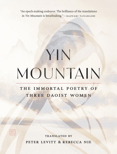 Cover for Yin Mountain