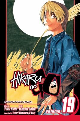 Cover for Hikaru No Go, Volume 19