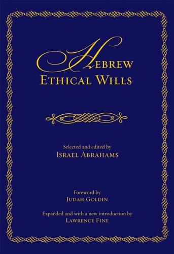 Cover for Hebrew Ethical Wills (Edward E. Elson Classic)