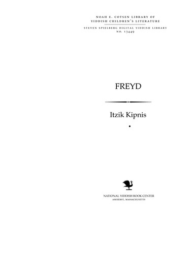 Cover for Freyd
