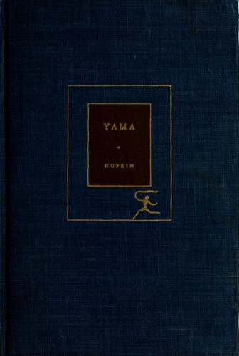 Cover for Yama
