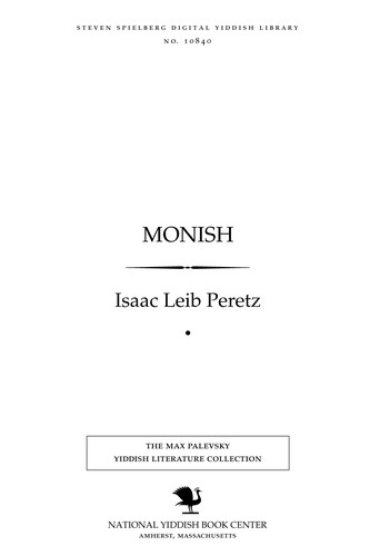 Cover for Monish