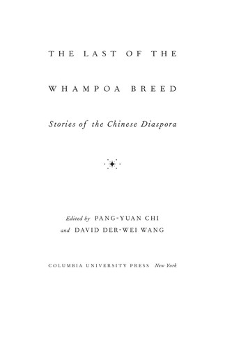 Cover for The Last of the Whampoa breed