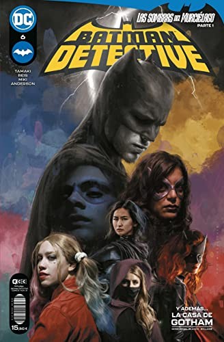 Cover for Batman