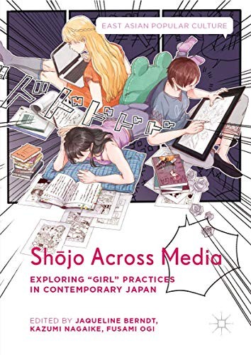 Cover for Shōjo Across Media