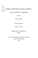 Cover for Studies in Near Eastern Culture and History (Michigan Series on the Middle East No 2)