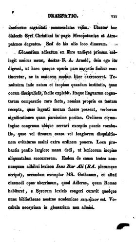 Cover for Chrestomathia syriaca