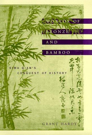Cover for Worlds of Bronze and Bamboo