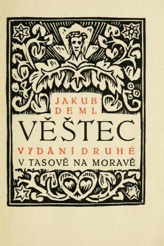 Cover for Vtec.