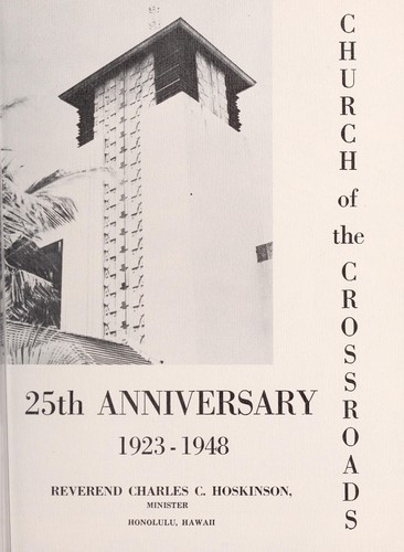 Cover for 25th anniversary. 1923-1948