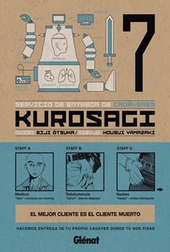 Cover for Kurosagi 7
