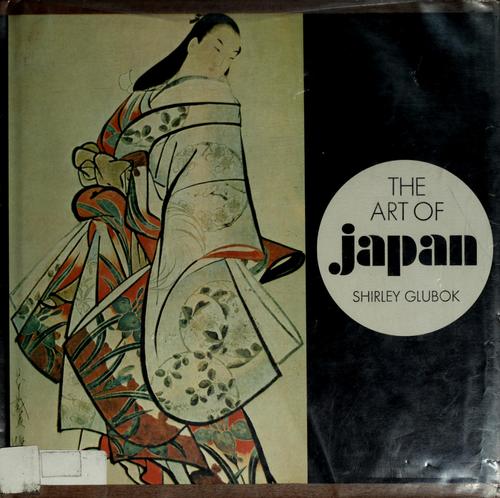 Cover for The art of Japan.
