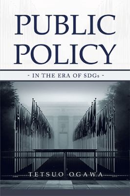 Cover for Public Policy